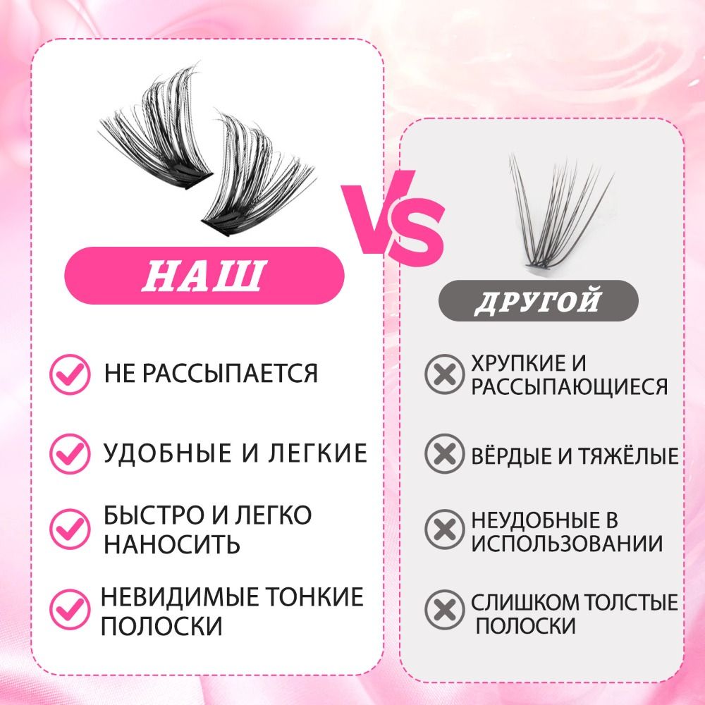 Natural Look False Eyelashes W - Eyelash Extension Wispy ulasan dan harga